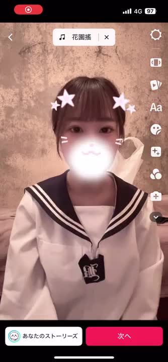 普段あんまり見せない一面だから、
ちょっと照れるけど見てもらえたら嬉しい☺️

リズム感ないのばれる？笑笑

今日もおまちしてます✅