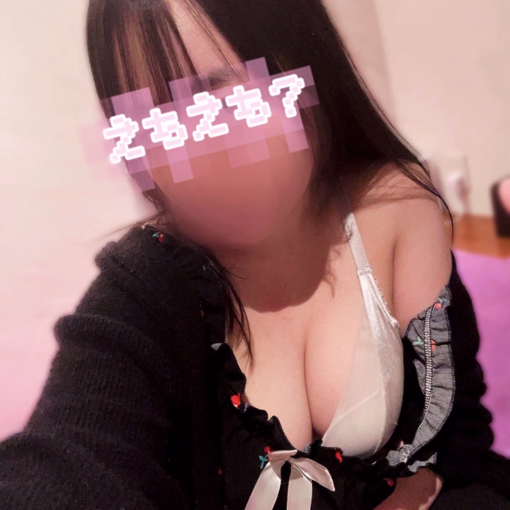 おはようございます💕

ハピネス福岡のかなです💕

本日も出勤してます！

17時までの予定ですでしたが、
22時までに、時間延長しちゃいました💭🥺

既に予約いれてくれてるお兄さんもありがとうございます💕楽しみにお待ちしております💭💕

まだ空きございますので、当日の予約もお店に直接でも、受付大歓迎です💕

よろしくお願いします🎶♡
