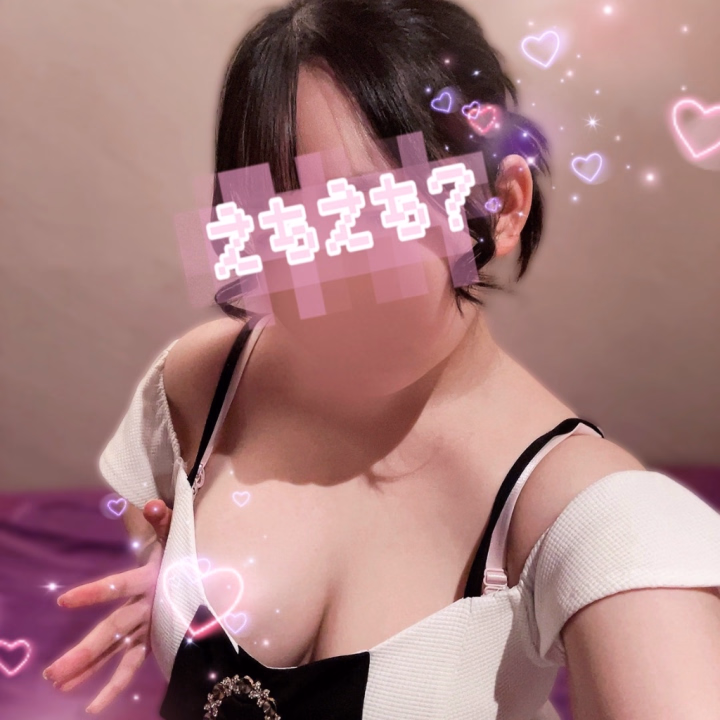 おはようございます💕💕

ハピネス福岡のかなです🧸💕💕

本日も8時~22時にて、出勤してます🎶

台風心配だったけど、
福岡は大丈夫そう…??でも風強くて寒かった朝🥺

天気よくてもわるくても
日々の疲れとかも、

かなが癒すので、お時間合うお兄さんいたら、いっぱいあまあまでぬるぬるで、汗もかいちゃったりとかとか👉🏻👈🏻💕

沢山気持ちよくなりたいなぁ💭

予約空きありますので、当日も大歓迎です💕
お待ちしております🎶

かな🧸