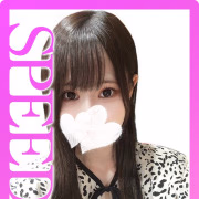 みどり＠SPEED 日本橋＃エロ娘＃素人専門店