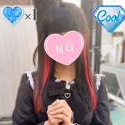かぐや