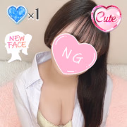 ぱる