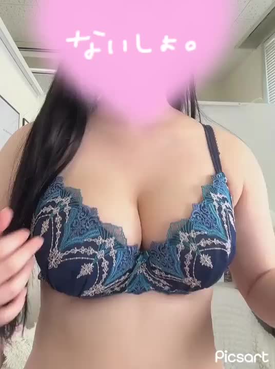 むちむちなマシュマロおっぱいはいかがですか？💭︎💕︎
撮影の時にスタッフさんが褒めてくれたの...！
ちょっと自信ついたかもᐡ⸝⸝>  <⸝⸝ᐡ♡