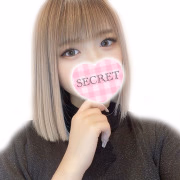 せいな