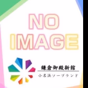 こあ