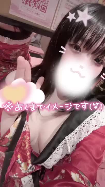 はなのは、ちょっぴりSっ気のある女の子🎀

お兄さんをいじめるのが大好き💕

でも、本当は優しくて、甘えん坊な一面も…😘

はなのの趣味、実は心霊動画を見ること👻

怖いけど、ついつい見ちゃうの💦

ドキドキハラハラする感じがたまらない！🤤

そんなはなのと、一緒に過ごしてみない？💓

写メ日記で、もっと"はなの"のことを知ってね！😉

お兄さんとの楽しい時間を想像して、はなのはワクワクしてるよ💋

はなの