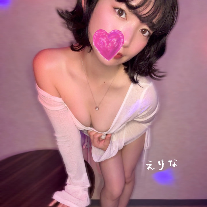 本日も元気にえっちに出勤！
22:00まで居てまっせ✌️

本日40分以上の本指名コースがなんと、、
¥3,000- off ‼️
実物指名では適用されませんので
ご注意下さい🙏
お兄様のお誘い待ってます🕊️🤍