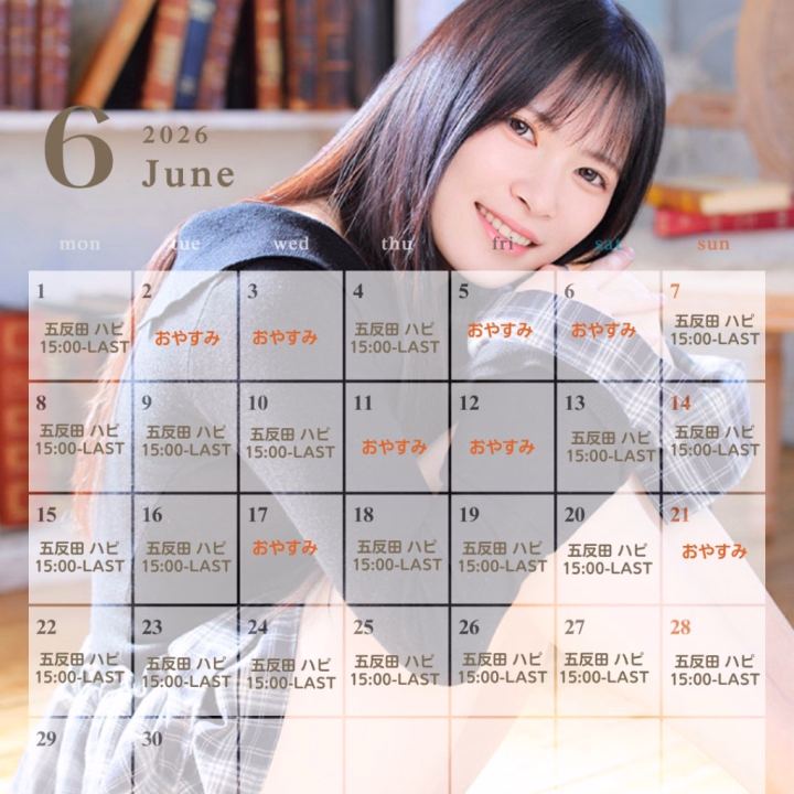 今月の出勤表です✨
遅くなりました(>_<)💦

5日-7日間まとまって出れる
週がなかったので、
今月は遠征お休みです🙇‍♂️🙇‍♂️

たのしみにしてくれていた
お兄さん達ごめんなさい😭😭

五反田店での
ご予約お待ちしております(*^^*)
よろしくお願いします❤️‍🔥
