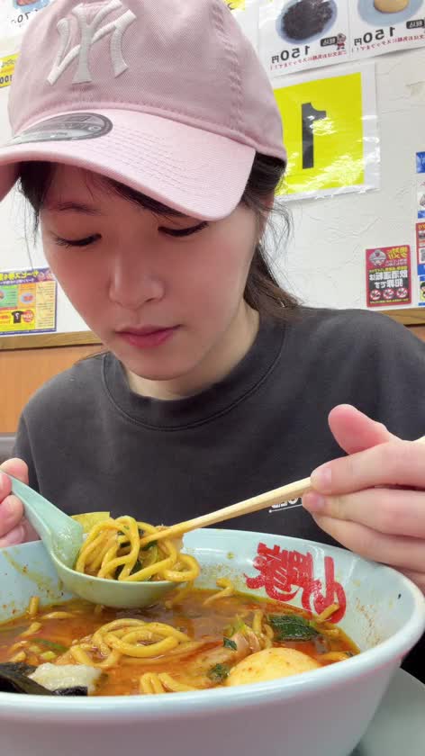 北海道にて
山岡家で辛みそ🍜たべたよ
(*´～｀*)ŧ‹"ŧ‹"ŧ‹"