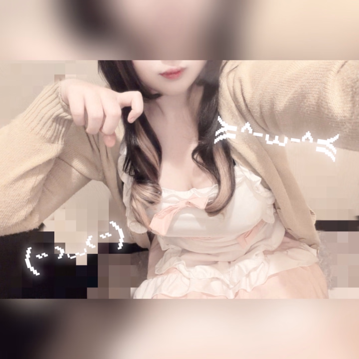 こんばんは❣️


出勤しました(˶>⩊<˶)ִ💕


体調崩しちゃって長めにお休みもらってましたごめんなさい……( ߹꒳​߹ )💦


ほんとに体弱くてこまる、、体調管理気をつけようとおもった、、




切り替えて今日からまた出勤すたーとですっ(՞っ ̫ _՞)‪‪❤︎‬


ずっとおうちでお兄さん達といちゃいちゃしたくてうずうずしてたからようやく体調治ってほんとに嬉しい♡ꜝ:(˘•̥ ω •̥˘ ):⭐️


今日からまたいーーっぱいいちゃいちゃしようねっ( ꈍ꒳ꈍ )💖


しかも今日新しいコスプレだよーー❣️
1番に見てくれるお兄様だれかな〜っ🎶


本日もラストまでです❣️
沢山のご予約、ご乗車お待ちしております❣️⸝⸝>  ̫ <⸝⸝ᐡ♡