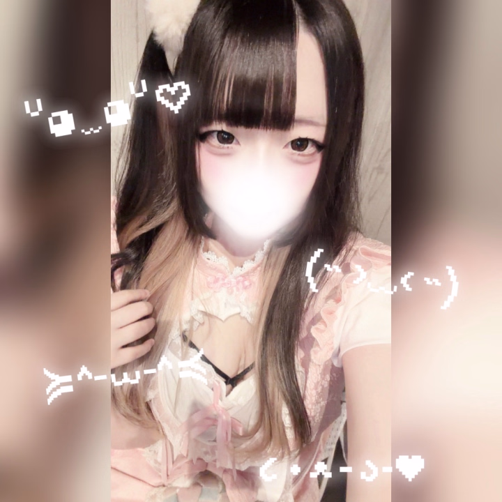 こんにちは！！

出勤しました(,,ÒωÓ,, )🎶

今日は、なんと、………京橋の【コスプレ】さんにお邪魔させてもらってます！！！

しかも本日は感謝祭❣️❣️

初めての店舗でわくわく半分どきどき半分、でもやる気は100%！！𐔌՞⸝⸝ʚ̴̶̷̷ · ʚ̴̶̷̷⸝⸝ ՞𐦯🩷

【電車でGO!】の店舗からとっても近い店舗になってるので、今日はいつもと雰囲気を変えて遊びませんか❓(◍ >ᴗ< ◍)💘

本日もラストまでです❣️

沢山のご来店是非お待ちしております❣️