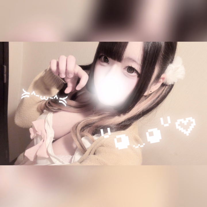 こんにちは❣️


今日も出勤出勤ᐡ ɞ̴̶̷ ̫ ᴗ̤ ᐡ🎶


今日はなんとーーー待ちに待った感謝祭❣️(,,ÒωÓ,, )💕


いつもよりお安く遊べちゃう日なのでこの機会に沢山のお兄様に会いたいなぁ( ꈍ꒳ꈍ )⭐️


もちろん直接来店でグリーン車ご案内も可能なのでグリーン車もめーーちゃお待ちしてますっ⸝⸝>  ̫ <⸝⸝ᐡ♡


最近長袖ギリギリなくらい暑くなってきたねぇ……体調管理気をつけてふわりと一緒に頑張ろうね❣️


今日もラストまでです❣️


沢山のご乗車お待ちしております𐔌՞⸝⸝ʚ̴̶̷̷ · ʚ̴̶̷̷⸝⸝ ՞𐦯🩷
