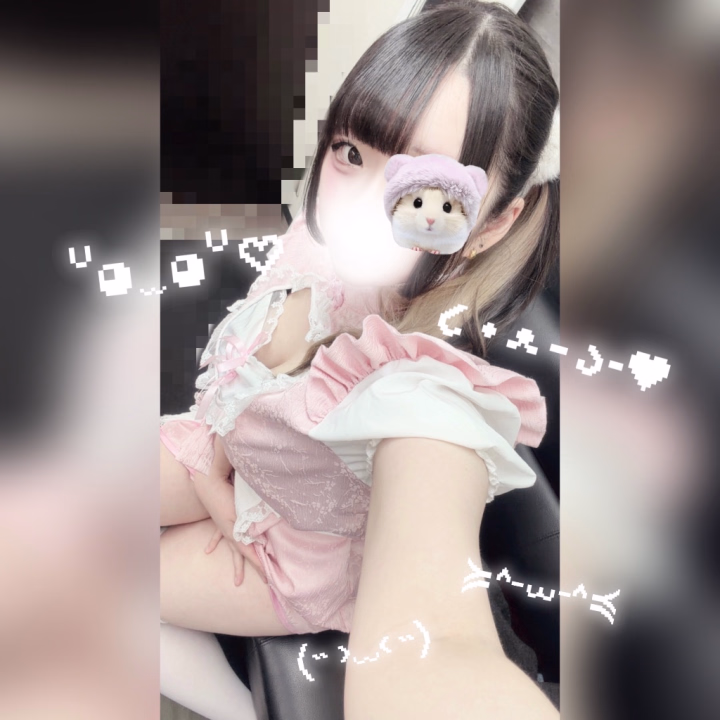 本日も沢山のご予約、ご乗車ありがとうございました！！

そして報告！！📣

明日は【コスプレ】さんにお邪魔させて頂くことになりました！！꒰՞⸝⸝ᴗ ·̫ ⊂՞꒱♩

出勤時間はいつも通りの15時~25時になります❣️

初めてでどきどきしてるし、明日は感謝祭という事で沢山のお兄様に会えるチャンスでとっても楽しみ！！(,,ÒωÓ,, )⭐️

【電車でGO!】の店舗からとても近い店舗になってるので、この機会にいつもと違う環境のふわりちゃんに逢いに来てくれたらとっても嬉しいです！！꒰ᐡ•̥ •̥ᐡ꒱❤︎


そして本日も沢山のご予約、ご乗車ありがとうございます❣️
明日も【コスプレ】にて沢山のご来店ぜひお待ちしております❣️