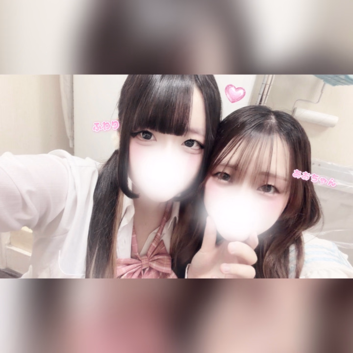 おはよーございますっ^_  ̫ _^🎶


今日も出勤です❣️


今日はなんとなんとなんと！！！
【学校】にお邪魔させて貰ってますっᐡ ɞ̴̶̷ ̫ ᴗ̤ ᐡ💕


しかも感謝祭❣️❣️❣️


しかもしかもしかもだいすきなあおちゃんと……(,,> <,,)⭐️
つーしょなんか撮っちゃったりなんかして……(​ *´꒳`*​)🌸


今日は学生らしく制服でお兄様達のことお出迎えしますよ〜っ( ᵒ̴̶̷̤◦ᵒ̴̶̷̤ )♡


いつもの【電車】ととっても近い店舗になってますのでこの機会に新鮮なふわりちゃん見に来ませんかっ(՞ ᴗ ̫ ᴗ՞)🎶🌷


本日は15時まで【学校】、15時からラストまで【電車】でお待ちしておりますっ( ˶ㆆ ㆆ˶)و⭐️


グリーン車も案内可能になりますので、沢山のご予約、ご来店お待ちしております⸝⸝>  ̫ <⸝⸝ᐡ♡