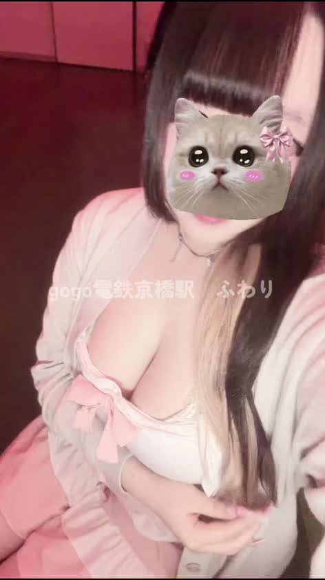 ふわふわもちもち（⸝⸝>_<⸝⸝）💕沢山応援してほしいなぁ𐔌՞⸝⸝ʚ̴̶̷̷ · ʚ̴̶̷̷⸝⸝ ՞𐦯🩷