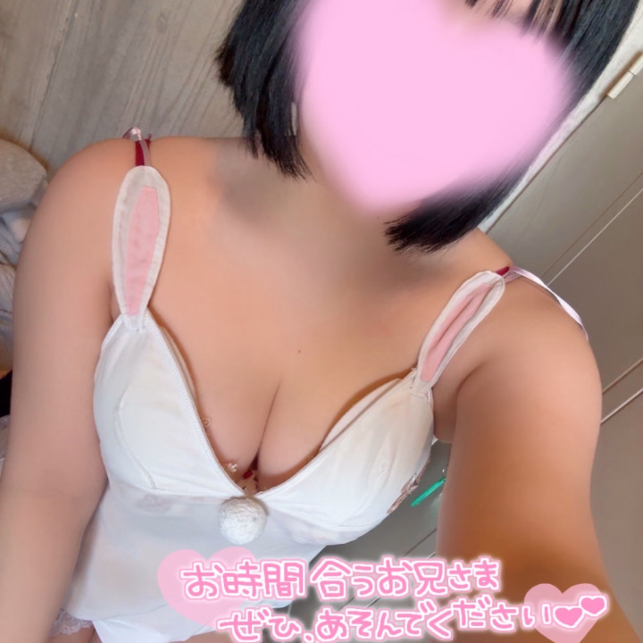 今日は感謝祭です🥹💕

お得に遊びましょ🉐