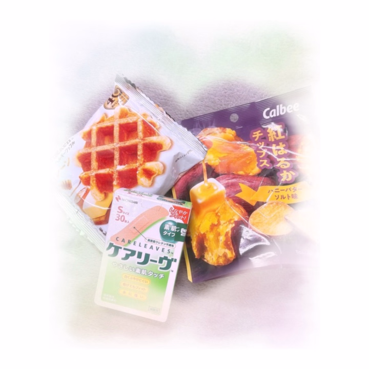 きこさん退勤しました✨

電車とグリーン車で遊んでくれたお兄さんありがとうございました🫶
またチケット持って遊びに来てください🩵🎫


差し入れまで貰っちゃって。。🤦‍♀️
きこ、よく怪我するから絆創膏は何気に嬉しい🩹