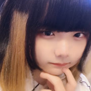 きり