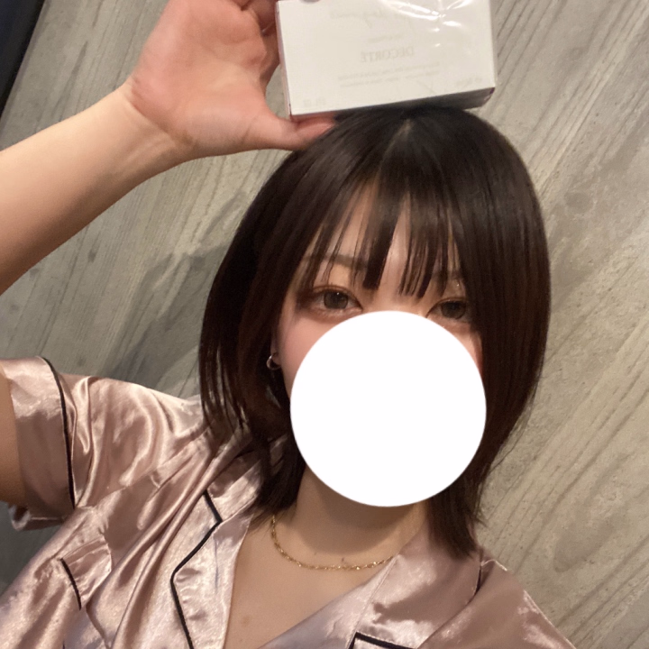 バレンタインはいつもの感謝だと思ってたのでお返しいただけると思ってなかった🥺💦
感謝です！いつもありがとう。