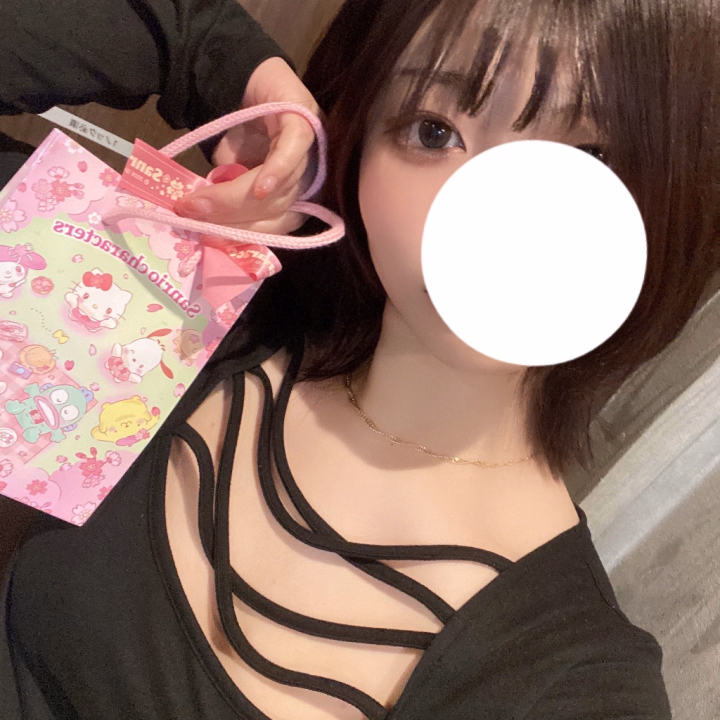 大事にいただきますーー！！！ありがとう！
