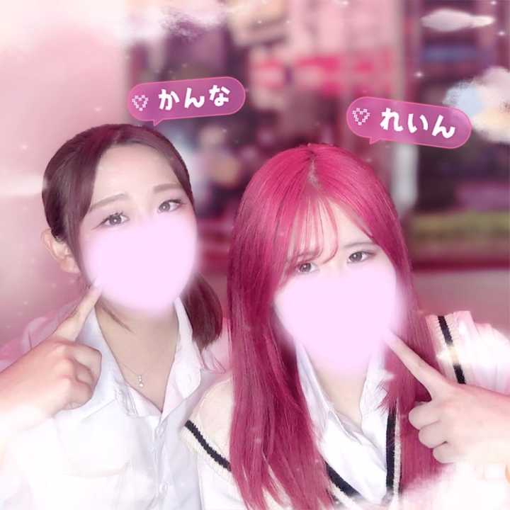 𝐺𝑜𝑜𝑑 𝑚𝑜𝑟𝑛𝑖𝑛𝑔︎ ☕️🍃
今日は大感謝祭っ!!
いつもより長めの19時までいてるよーっ!!
お得に遊べる日だから、ぜひ遊びに来てねっー!!!