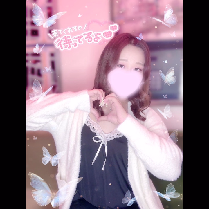 おはよう☀️
お店ついてるよーんっ!!
今日は17時までっ!!
たくさんお誘いお待ちしてます🧸
