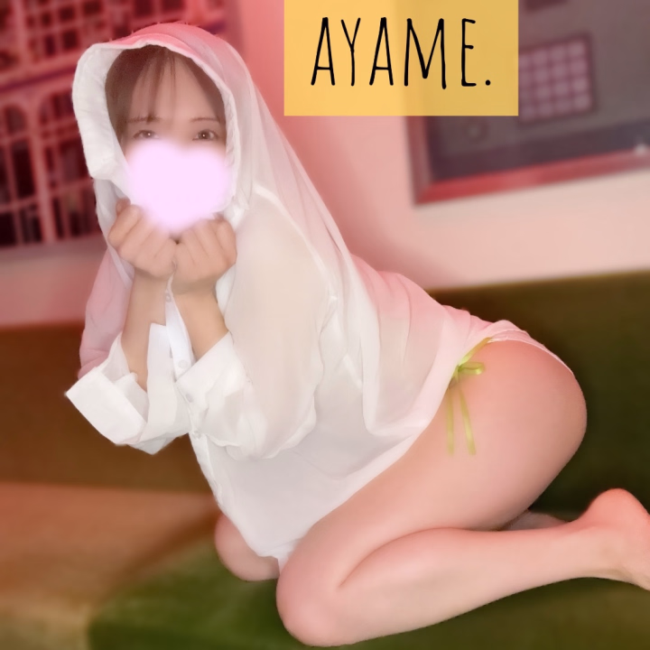 みょーん