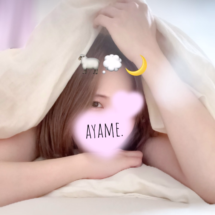 おやすみかん🍊