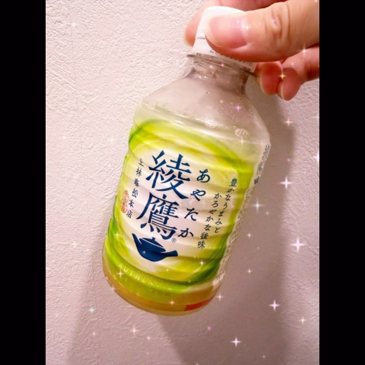 お疲れ様です！！！


今日のお礼日記です💌


先頭60分 パネル指名のお兄さん

カッコイイお兄さん😎❤️

顔見ただけで
めっちゃホストしてそう！って思ったら
7年ぐらいホストしてる時もあったらしい😳笑

お兄さんあんまり喋らんのかな？と思ったら
意外と喋ってくれて嬉しかった( ˙³˙)⇝💕

お兄さん見た目によらず
喋ると落ち着いてて年齢的には
上に見えたよ！！！

色んなことしてるお兄さんで
ビックリした😳😳

スポーツもしててアスリート系かと思いきや
料理人らしくてお兄さんの作る料理が見れて嬉しかった(๑♡∀♡๑)

何でもできるお兄さんカッコイイよね🥴❤️

色んな話いっぱい聞かせてもらえて
めっちゃ盛り上がってたぁ⤴︎︎⤴︎

60分短かったけど、
また時間が合えば会いに来てね❤️



.｡o♡o｡.｡o♡o｡.｡o♡o｡.｡o♡o｡.｡o♡o｡.｡o♡o｡


80分 パネル指名のお兄さん

作業着で来てたお兄さん😍😍

スピード日本橋は
初めてだったみたい！！！

後輩がよく来てるみたいで
たまたまこっち側に居たから来てくれたヽ(・∀・)ノ

か
