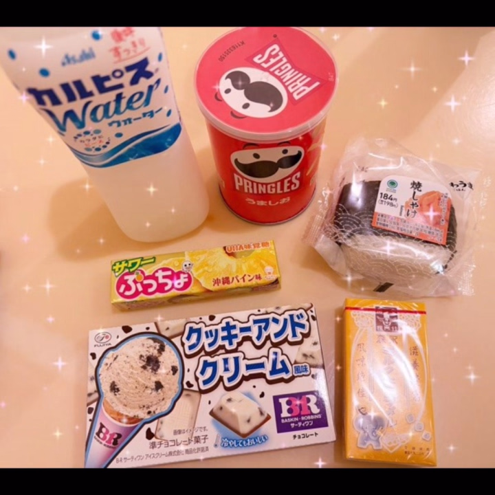今日の続きのお礼日記です💌


最後100分 本指名のお兄さん

3日ぶりのお兄さん😍😍

来週は来れないと思うからって
200分取ってくれてたのに
3日後にまたやって来た(>艸<)💕

ビックリだよぉーーー笑

お仕事忙しいのに時間作って
会いに来てくれてありがとうぅ😭❤️

今日も100分取ってくれて
コンビニでもお菓子買ってくれて
本当にいつもありがとう🙏💦

じゃがりこ食べすぎやから
今日は違うのにしといた（笑）

だいぶ疲れてるのか
ヘトヘトになってたよ‎꜀( ꜆-ࡇ-)꜆

大丈夫かなぁ？😅

今日も甘えたモードなってて
ワンちゃんみたいになってた🐶💕

癒されに来てくれたんや！って
すぐに分かるぅ🤭笑

今日もいっぱいお話したね⸜( *´꒳`*)⸝

100分がめっちゃ短く感じるぐらいに
最近あれ？もう？ってなってきたよね！！！

お兄さんの疲れが、
かりなでチャージしてくれてたら
嬉しいけどねっ❤️笑

またタイミング合えば
いつでも会いに来てね😘



.｡o♡o｡.｡o♡o｡.｡o♡o｡.｡o♡o｡.｡o♡o｡.｡o♡o｡


本日も遊んでく