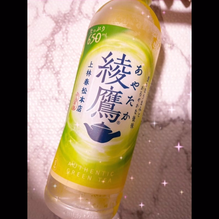 お疲れ様です(*˘︶˘*).｡.:*♡


今日のお礼日記です💌


先頭60分 HP指名のお兄さん

年下のお兄さん😘

スピード日本橋初めてだったみたい！！！

初めてなのに、
かりなのこと選んで
電話で予約してくれてありがとう🙈💕

会った時に、え！若い！って思ったら
やっぱり若かったな〜😂😂

お兄さんの身体凄すぎて！！！
ビックリしたぁーーー笑

大会とかに出てそう！って言ったら
出てるで！って😳❤️

え？そんなことある？笑

身体が凄すぎて
叫んでしまったꉂ🤣w‪𐤔

めっちゃ興奮するよね((o(｡>ω<｡)o))💗

細マッチョ！！！
体重の重さにビックリするぅー笑

努力の賜物でしかない。
ほんまに尊敬でしかない😭✨

めっちゃ話しやすくて
初めてなのに盛り上がってた⤴︎︎⤴︎

60分あっという間だったけど
楽しい時間になって良かったよ🤭❤️

会いに来てくれてありがとうね！！！

帰りに、
お茶も買ってくれてありがとう🥰🥰

またタイミング合えば来てね❤️