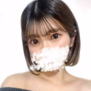 たお