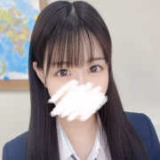 ひめ