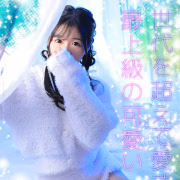 のあ