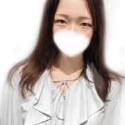 りね