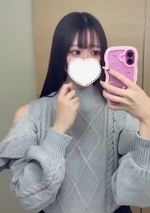 今日もお仕事のお兄さまは
おつかれさま😌
明日からお休みのお兄さまも多いかな？

みことの小悪魔責めテクで沼らせちゃう💘
お時間合うお兄さまは
ぜひ会いに来てみことに沼ってね🩷🩷

みこと
X ➡️ @michann__oO