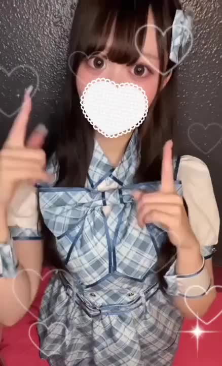 日記とかX見て来てくれて
いっぱい責めて〜ってお兄さま
会いに来てくれて嬉しいです🥹

今月の登校あと2日だから
会いたいじゃなくて会いに来て〜‼️💕

みこと
X ➡️ @michann__oO