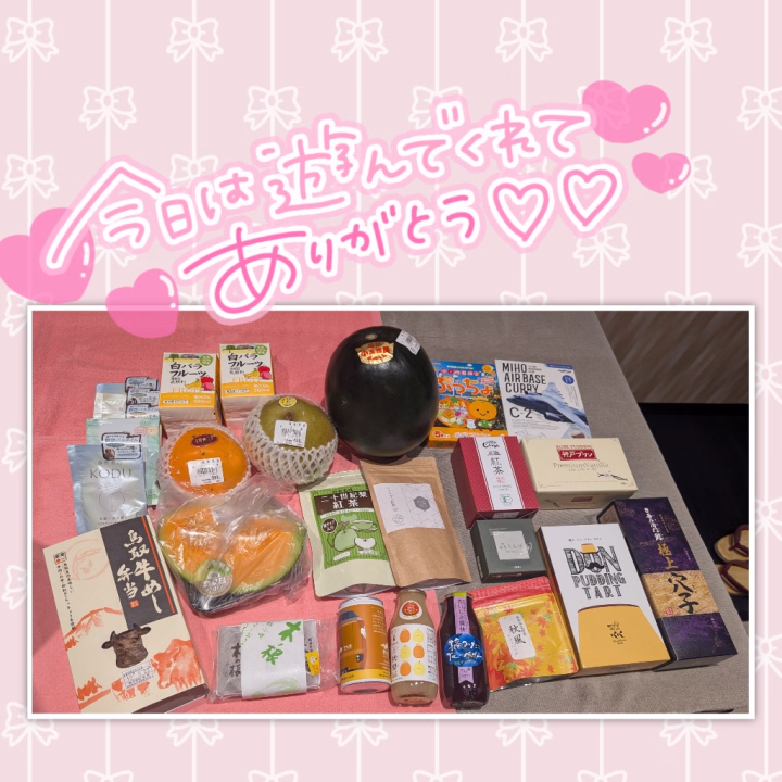 お兄様が激しすぎて…私、もう体中熱くなっちゃった💕
初日ありがとうございました💕
お兄様方のおかげで、とっても濃密で楽しい1日でした(˘︶˘).。*♡
ふたりで夢中になりすぎて汗だくに…!
「今って夏でしたっけ?」って思うくらい熱くて、ちょっと恥ずかしかったです(。ノω\。)💕
夜も大好きな仲良しお兄様と甘い時間を過ごせて幸せでした✨
たくさんの差し入れも本当にありがとうございます(;´∩`;)💕
明日は2枠だけ空いてます…私に愛されに来てくださいね💕
お休みみなさい…💕
【最新の空き状況】
10/10 12:00(50分枠のみ)/ 19:30〜21:20(100分まで)
10/11 12:30〜15:30 / 19:20以降
10/12 12:30〜16:30 / 19:30以降
10/13 9:00〜12:20
—— 米子でしか会えない、貴方だけの「内緒の恋人」。みなせより