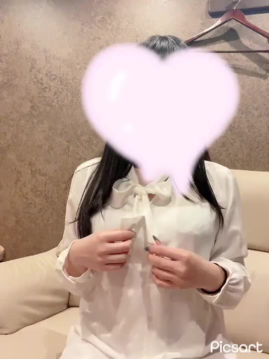 脱がせて？？❤️