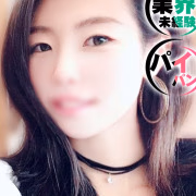 なな