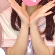 古園井