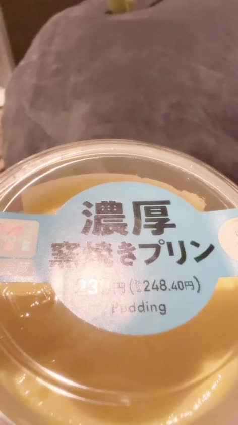 深夜1時とかに撮って眠いくれあさんが話してるだけです^ - ^


水戸ありがとうございました🥹💖


くれあ🐶