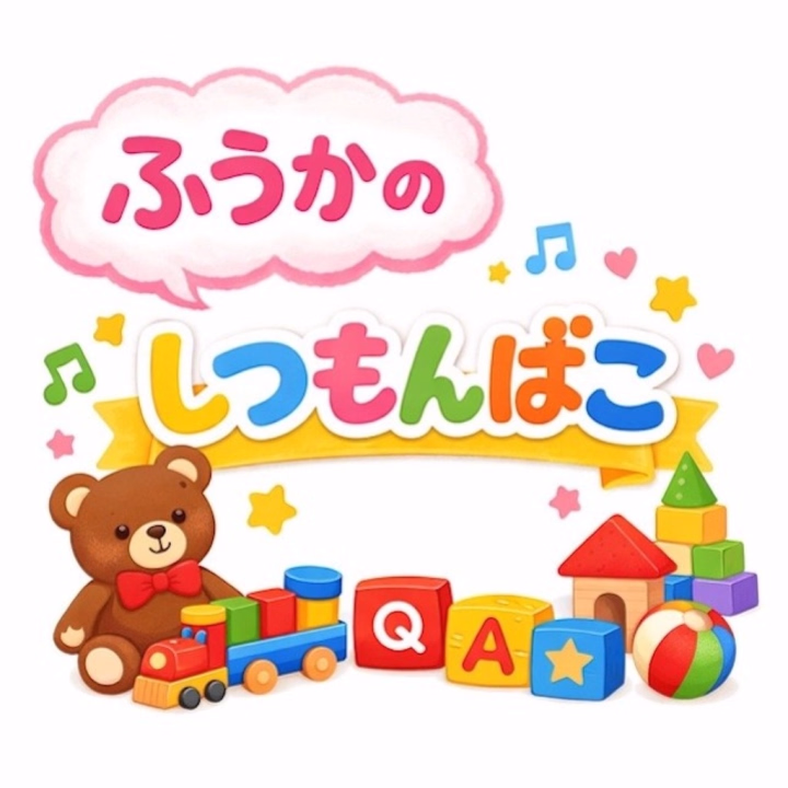 搾精研究所　ふうか

質問コーナーの続き③



☀️Q.1日パンツを履いて洗わずにそのままいただけますか？

 

☀️A.その日に受け取ってくださるならいけます。🌸

 

ただ、日を跨いだ下着をずっと履き続ける事は衛生面の問題でできません。❌

 

 

 

☂️Q.シャワーを浴びずに1日風呂キャンいけますか？

 

☂️A.すみません。無理です。❌

仕事の日は君だけではなく他の人の施術もあります。
 

先頭枠にご予約いただければ家で軽くシャワーは事前に浴びずにはこれます。🌸

 


 

🍝Q.お休みの日も出勤ってお願いしたらいけますか？


🍝A.ほぼ無理です。


プライベートの事情で実家に帰ったり自分の美容の予約もあったりするので…


すみませんが休ませてほしいです。








 🦚Q.動画撮影とかはやってないですか？

 

🦚A.やっていないです。


ぴゅあら.ばさん 風俗D.Xさんに単品・3P動画載せています。

そちらをご覧になっていただければ幸いです🌸