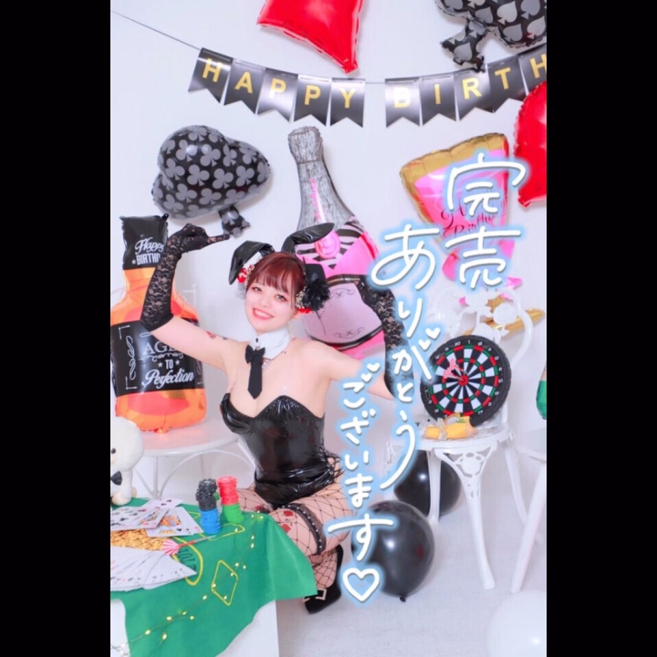 搾精研究所　ふうか






去年のバースデーパネルです🎂


髪色も体型も変わってますが

馴染みのある人は

おられるかと🌸


本日は出勤前に

事前・当日ご予約 
ありがとうございます🌸



完売御礼🈵



ありがとうございます🌸🌸



プレイの相談など 多くの方から

お聞きしております🌸


順に返信していますので
お待ちを🌷 


分からない部分などは
スタッフさんへ案内を出させて
いただいていますので

よろしくお願いいたします🌸



バースデーケーキ🎂に誕生日プレゼント

なども多く

ありがとうございます🙂‍↕️🫶🏻


写真を撮る前にリプトンは最近

飲み干してしまうので 👈え



美味しく全ていただいてます🌸

重ねて

ありがとうございます🌸🌸



本日も楽しいプレイ

過激で優しいプレイ


心待ちにしております故


よろしくお願いいたします🌸



双葉  ふうか