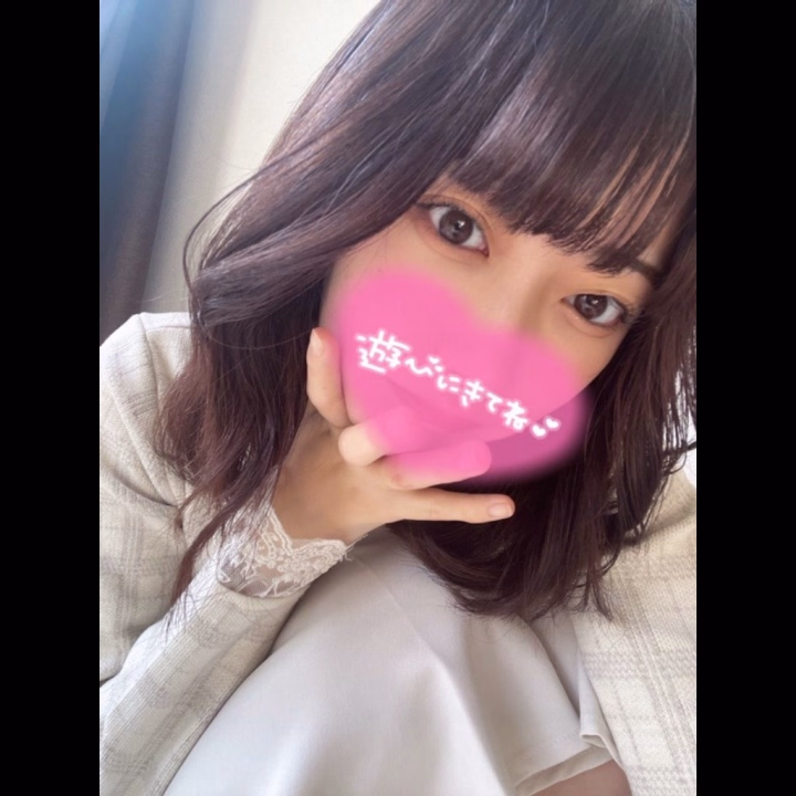 おはようございます！さあやです🎀

本日10:00〜15:00です

今日は朝からすごくいい天気☀️
デート日和だね♡

今日もたくさん楽しい時間過ごそうね…♡
お誘いお待ちしてます♪