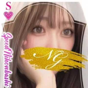 さあや＠SPEED 日本橋＃エロ娘＃素人専門店