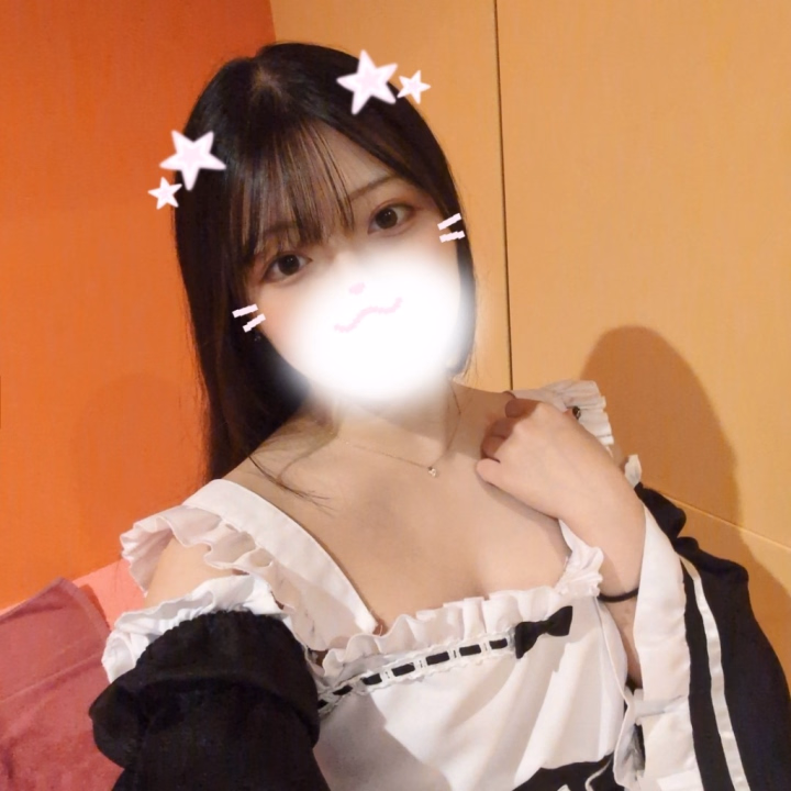 おはようございます☀︎

今日は肌寒いらしいですね💦

今日は折り返し地点の4日目！

昨日の夜はたくさんお誘いしてもらったので
今日もお誘いしてほしいなぁ💕

寒い時こそ人の温もり欲しいよね？💖