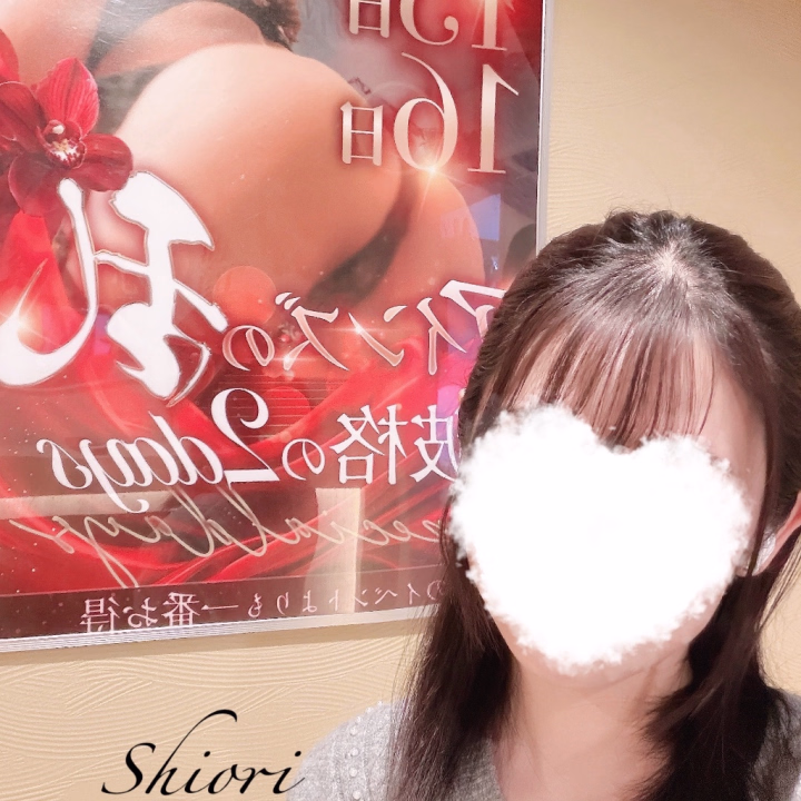 明日はアインズの乱最終日💕
1番お得に遊べる日です☺️

しおりも参戦するので、タイミング合うお兄様は是非🫶🏻✨

午前中はまだ空いてるよ🙆‍♀️