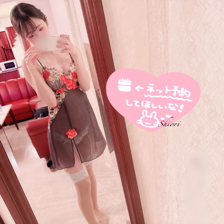 本日アインズの乱最終日です💕
1番お得に遊べる日を見逃さないでね😌

4月のご予約枠一部解放しました🌸
4/1 10:00〜16:00
4/6 10:00〜16:00です☺️

出会いの季節にしおりと出会ってくれる優しいお兄様お待ちしてます🫶🏻

月間予定はスケジュール調整でき次第またお知らせさせていただきます😊