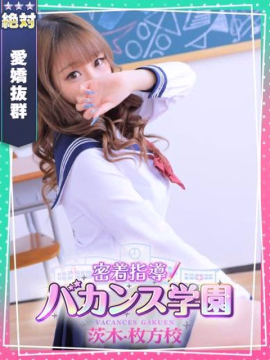 らっこ